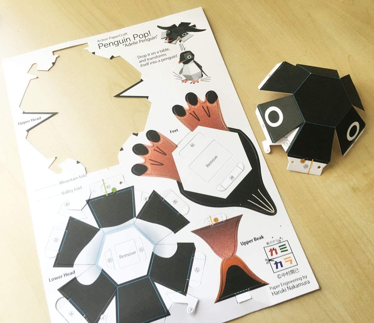 Penguin Action Paper Craft kit