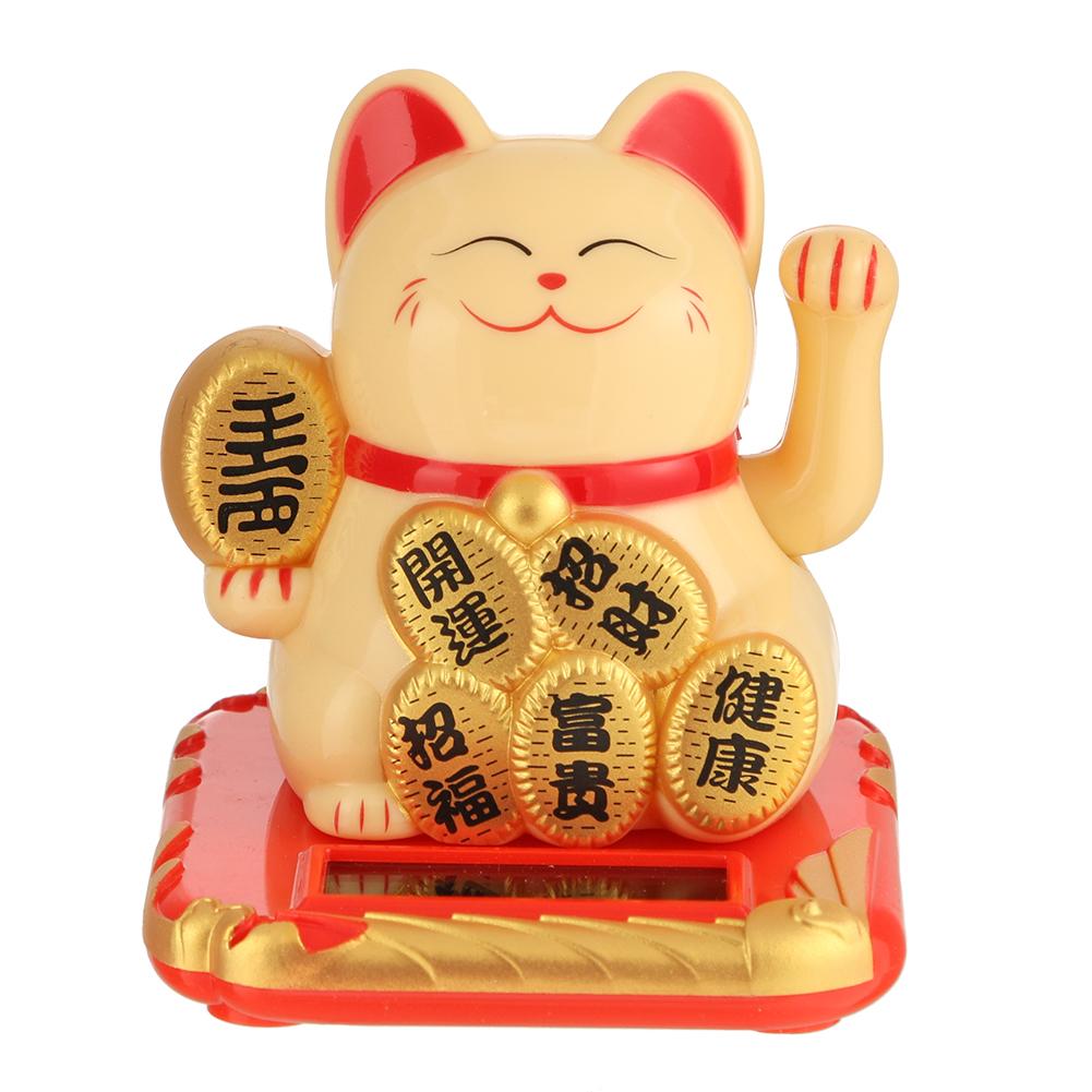 Wealth Waving Shaking Hand Fortune Welcome Cute Cat