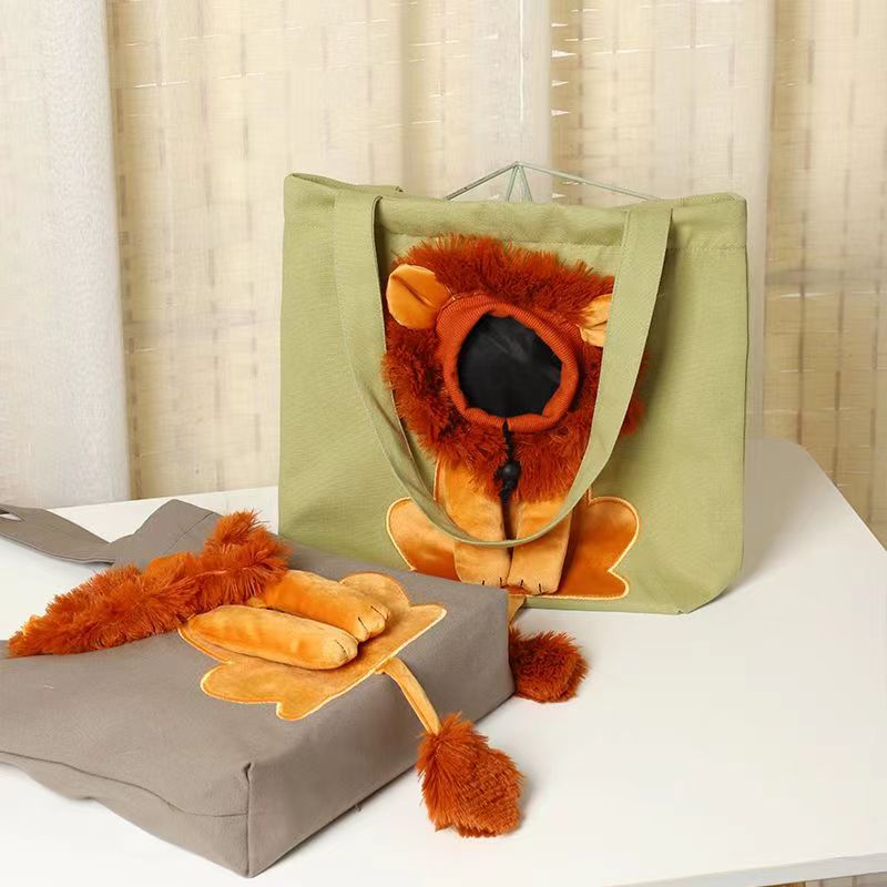 FUNNY LION SHAPED CAT AND DOG CARRYING BAG