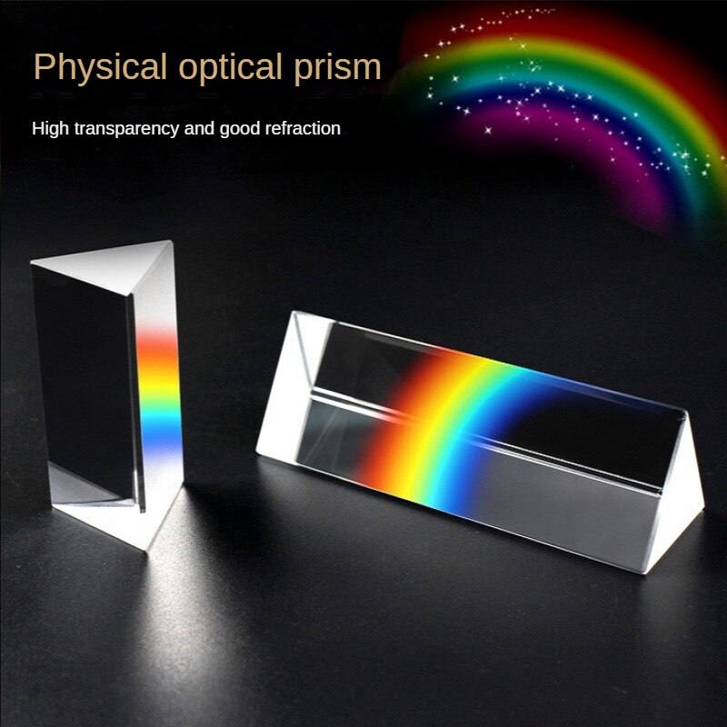 Triangular prism optical glass rainbow seven-color