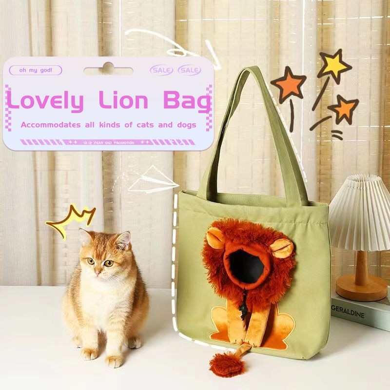 FUNNY LION SHAPED CAT AND DOG CARRYING BAG