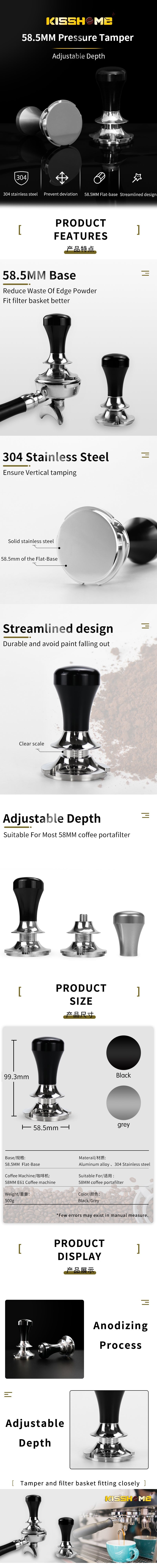 Espresso coffee distribution tool